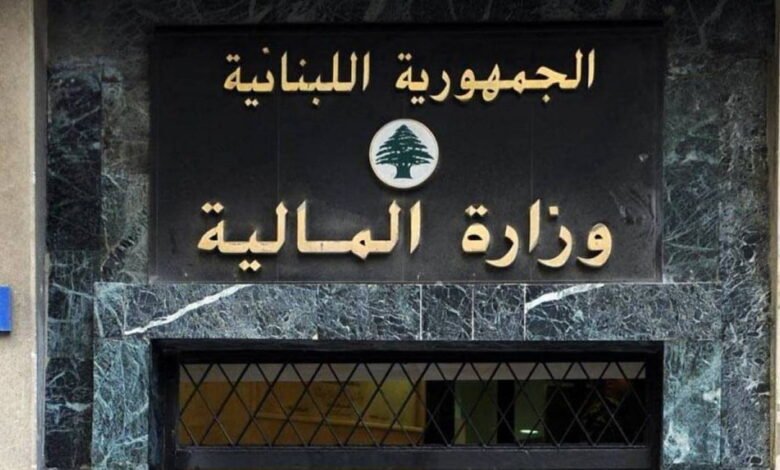 وزارة المالية.... وسايط ورشاوى 1 وزارة المالية.... وسايط ورشاوى