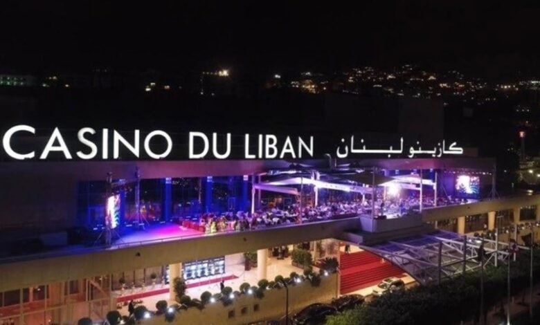 الكازينو وراها