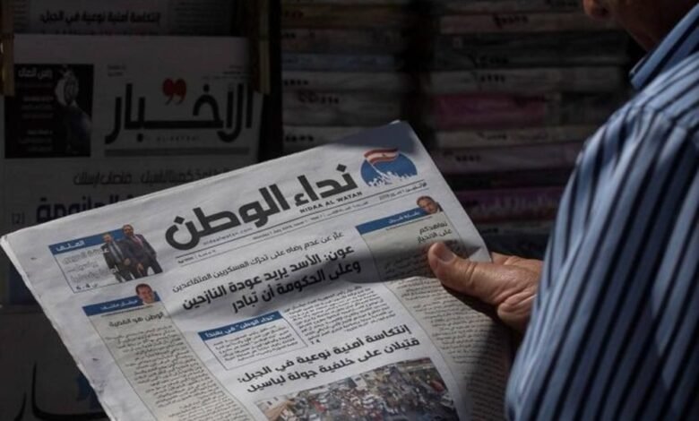 متمول بيروتي "يتهرب" 1 متمول بيروتي "يتهرب"