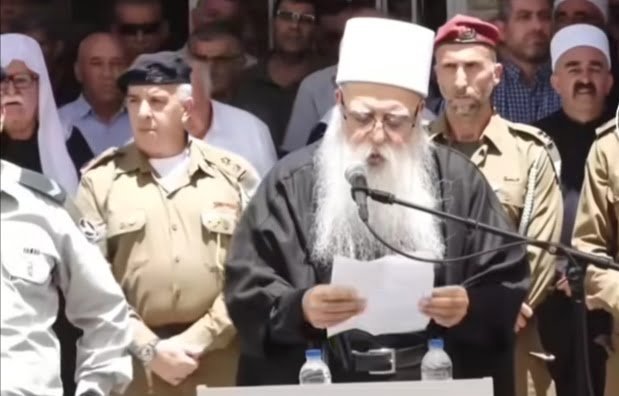 نقمة وغضب درزيين 1 نقمة وغضب درزيين