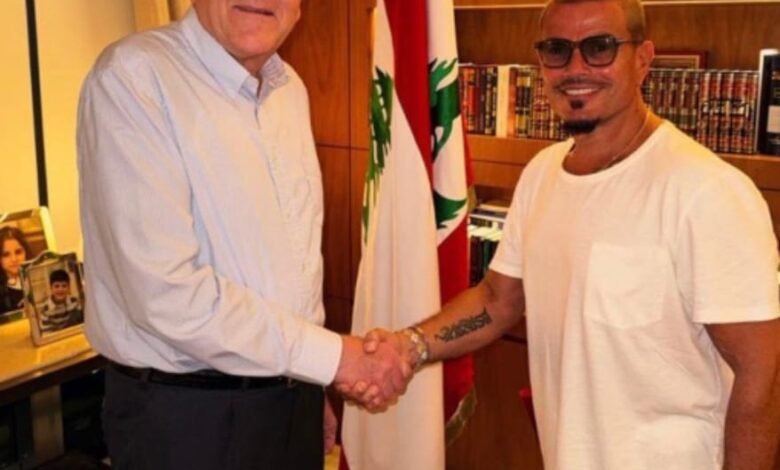 كيف أخرج عمرو دياب أمواله من بيروت؟  4 كيف أخرج عمرو دياب أمواله من بيروت؟