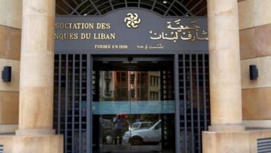 موقع لمصرفي