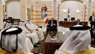 الدوحة تراجعت