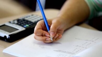 الإمتحانات الرسمية