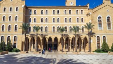 ترتيب افضل الجامعات اللبنانية