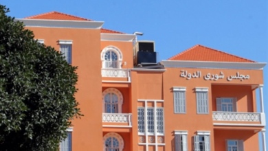 رفض الطعن وتثبيت التعيين