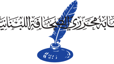 اهتمام استثنائي