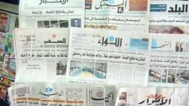 الصّحف اللبنانية الصادرة اليوم ١٤/٩/٢٠٢٤ 2
