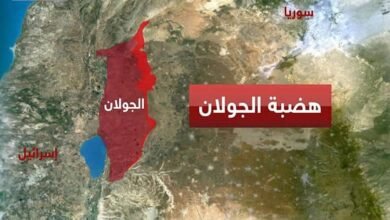 خطة إسرائيلية جهنمية 1 هضبة الجولان