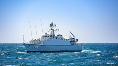 البحرية السعودية