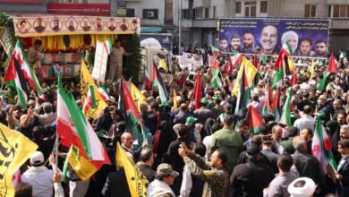 الشعب الإيراني