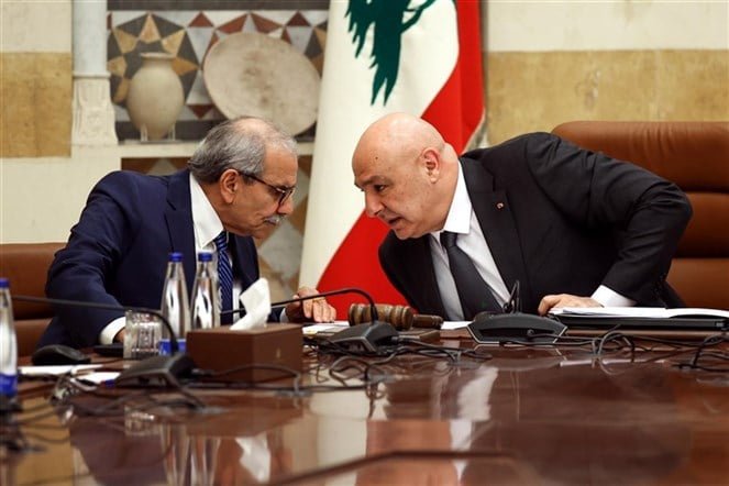 شعارات عا مد عينك والنظر 1