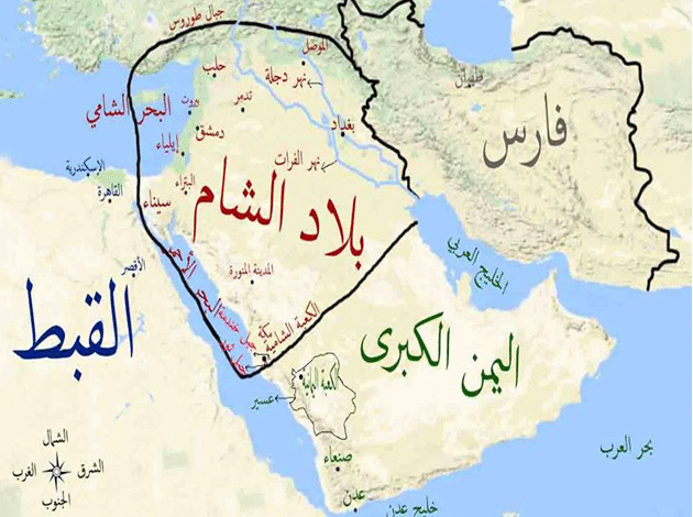 "بلاد الشام" في المفهوم الاميركي 1