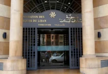 سداد الودائع: آخر الابداعات 6