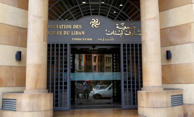 سداد الودائع: آخر الابداعات 1