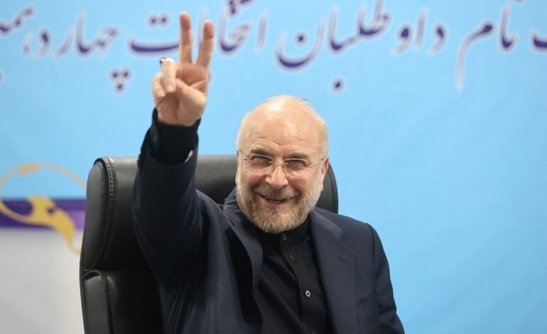 تقدير موقف | تحليل تصريحات رئيس مجلس الشورى الإيراني محمد باقر قاليباف 1
