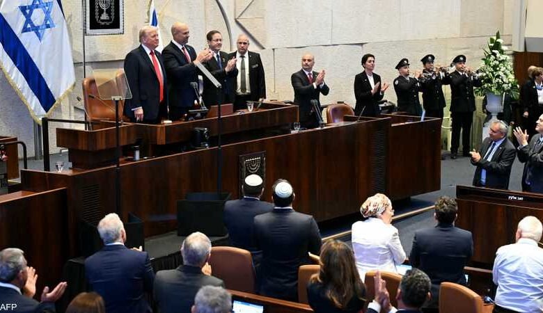 تحليل استراتيجي لخطاب الرئيس دونالد ترامب أمام الكنيست 1