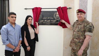 والدة الشهيد بو صعب: "لبنان بايد تجار وخاينين" 4