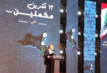 دوائر جبل لبنان: أم المعارك العونية 6