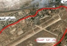 بين "مطار المزة" و"مطار رياق" …. خط تماس المرحلة المقبلة؟ 6