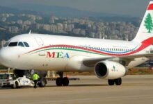 إيرباص تتوقف وMEA تتابع 6