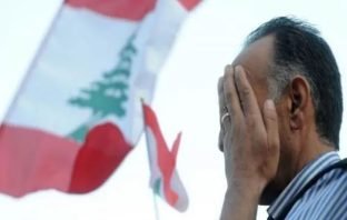 "كذبة" الوشايات… والفضيحة الممتد منذ 40 عاماً 1