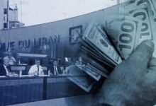 شطب الفوائد .... "نصبة جديدة" 7