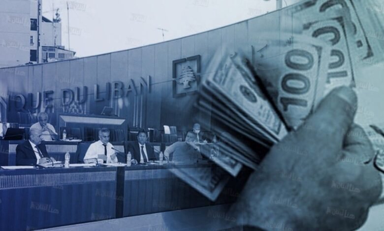 مبروك اللائحة السوداء؟ 1