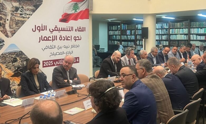 لقاء المصيلح بين الإعمار والسياسة 1