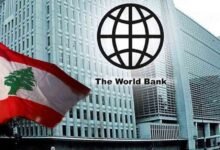 البنك الدولي: أسابيع لإنجاز ما تأخر قبل فوات الاوان 6
