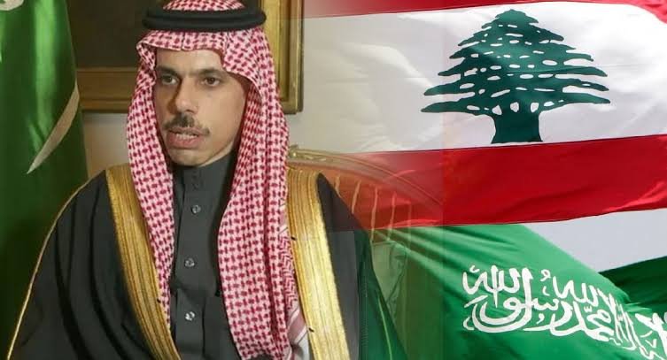 وهم الانفراج السعودي: لبنان يصفّق والقرار الحقيقي يُطبَخ في واشنطن 1