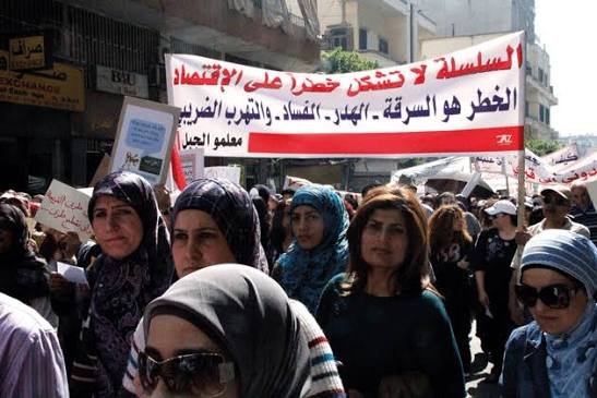 لبنان على حافة تضخم قاتل؟ 1