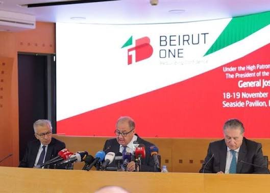 تأجيل "بيروت 1": الاستثمار ينتظر الاستقرار؟ 1