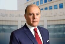 حاكم مصرف لبنان …. هذا ما يريده 6