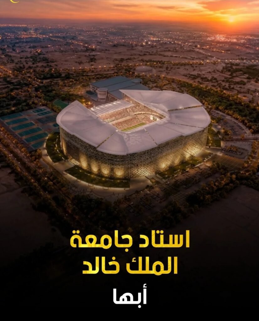 الرياض تستعد لمونديال 2034 .... فهل تنجح؟ 4