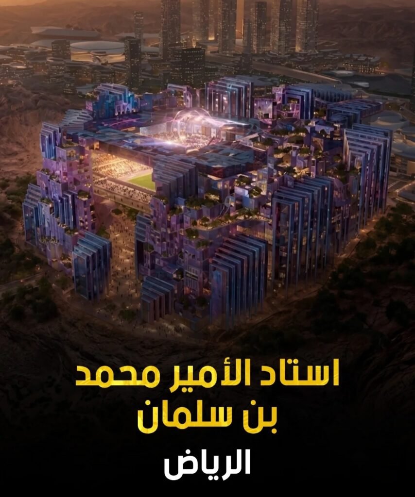 الرياض تستعد لمونديال 2034 .... فهل تنجح؟ 7